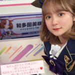 レス23番の画像1