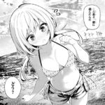 レス30番の画像2