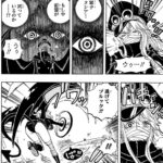 レス40番の画像1