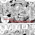 レス9番の画像1