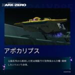 レス3番の画像1