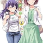 レス15番の画像1