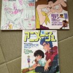 レス16番の画像1
