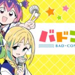 レス1番のリンク先のサムネイル画像