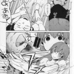 レス154番の画像2