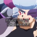 レス408番の画像1
