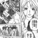 レス92番の画像3