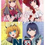 レス1番の画像1