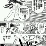 レス92番の画像4