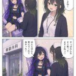 レス1番の画像3