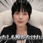 レス1番の画像3
