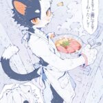 レス47番の画像4