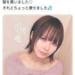 レス51番の画像2