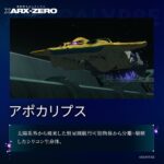 レス59番の画像1