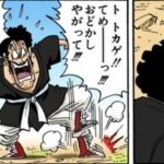レス25番の画像1