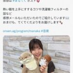 レス245番の画像1