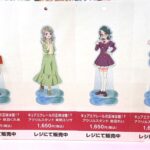 レス323番の画像1