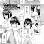 レス19番の画像1