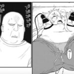レス33番の画像1