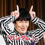 レス5番の画像1