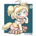 レス37番の画像1