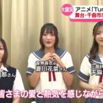レス1番の画像1
