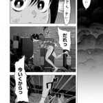 レス12番の画像2