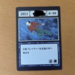 レス118番の画像1