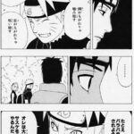 レス3番の画像1