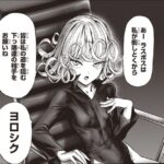 レス38番の画像1