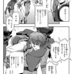 レス6番の画像1