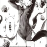 レス9番の画像1