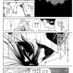 レス83番の画像4