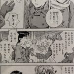 レス1番の画像2