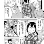 レス1番の画像2