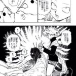 レス138番の画像2