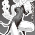 レス50番の画像1