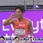 レス1番の画像2