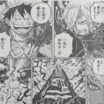 レス54番の画像1