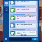 レス22番の画像1