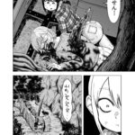 レス5番の画像2