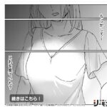 レス2番の画像3