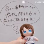 レス1番の画像1