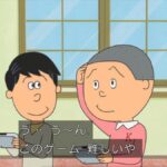レス24番の画像1