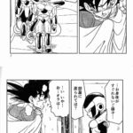 レス7番の画像1