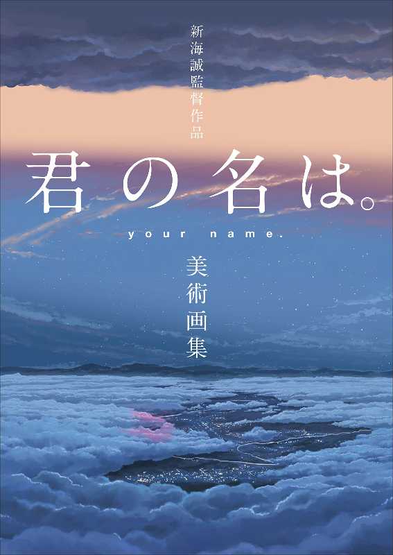 記事サムネイル