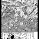 レス19番の画像1