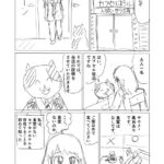 レス3番の画像4