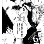 レス11番の画像4
