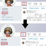 レス1番の画像2